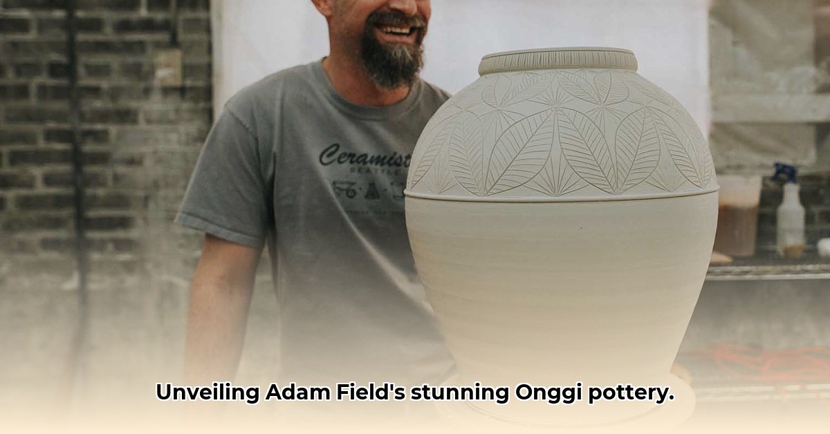 adam-field-pottery